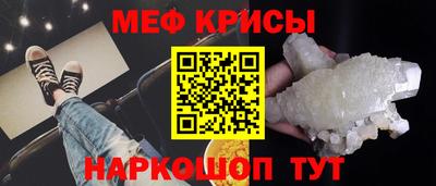 соль курить ск Конаково