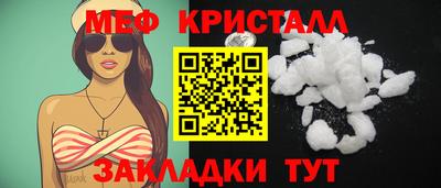 MDMA Premium VHQ Коммунар