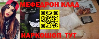 соль курить ск Конаково
