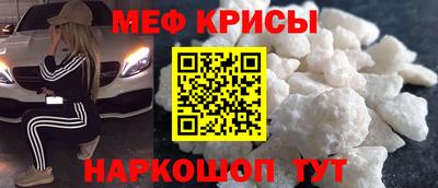 соль курить ск Конаково
