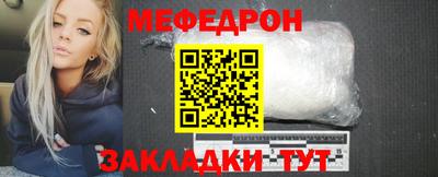 кокаин VHQ Комсомольск-на-Амуре