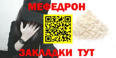 MDMA Premium VHQ Коммунар