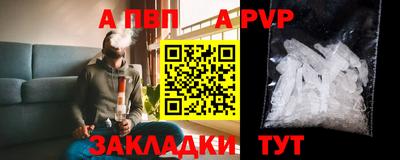 кокаин VHQ Комсомольск-на-Амуре