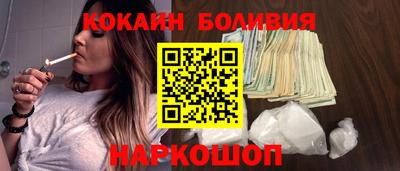 MDMA Premium VHQ Коммунар