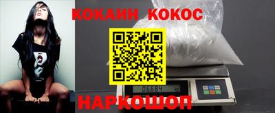 MDMA Premium VHQ Коммунар
