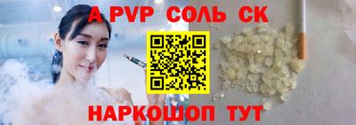 MDMA Premium VHQ Коммунар