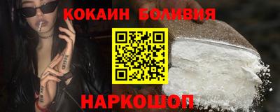 MDMA Premium VHQ Коммунар