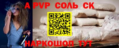 MDMA Premium VHQ Коммунар