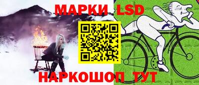 кокаин VHQ Комсомольск-на-Амуре