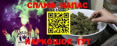соль курить ск Конаково