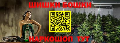 соль курить ск Конаково
