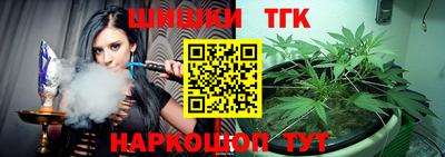 MDMA Premium VHQ Коммунар