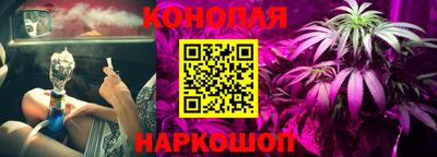 MDMA Premium VHQ Коммунар
