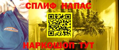 кокаин VHQ Комсомольск-на-Амуре