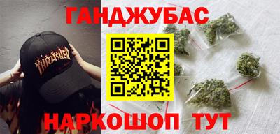кокаин VHQ Комсомольск-на-Амуре