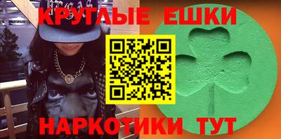 MDMA Premium VHQ Коммунар