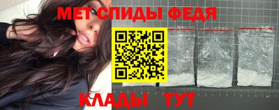 MDMA Premium VHQ Коммунар