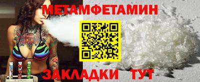 кокаин VHQ Комсомольск-на-Амуре