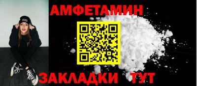 соль курить ск Конаково