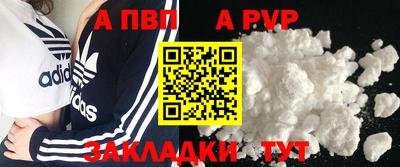 MDMA Premium VHQ Коммунар