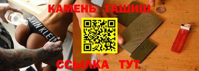 соль курить ск Конаково