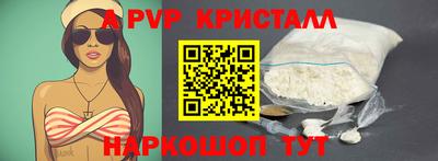 MDMA Premium VHQ Коммунар