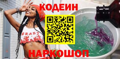 соль курить ск Конаково