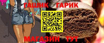 кокаин VHQ Комсомольск-на-Амуре