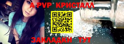 MDMA Premium VHQ Коммунар