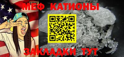 кокаин VHQ Комсомольск-на-Амуре
